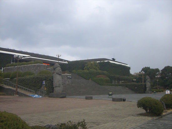 Museo del Folklore e di Storia Naturale di Jeju